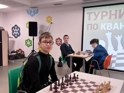 Турнир по квантошахматам