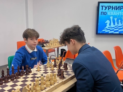 Турнир по квантошахматам