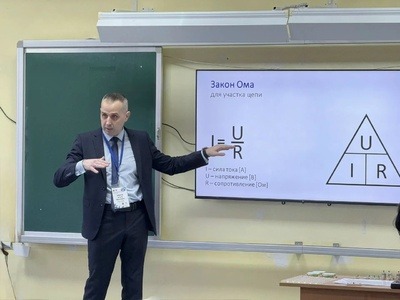 Сердце отдаю детям ХМАО – Югры