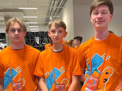 Открытый международный фестиваль робототехники «РобоФинист-2025