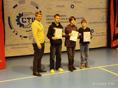 Победители соревнований управляемых дронов - 2025