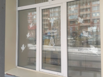 Всероссийская акция «Окна Победы»