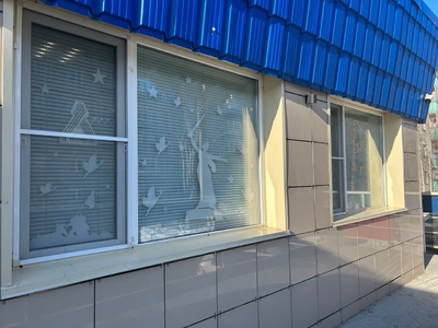 Всероссийская акция «Окна Победы»