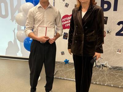 Торжественная церемония выпускников - 2025