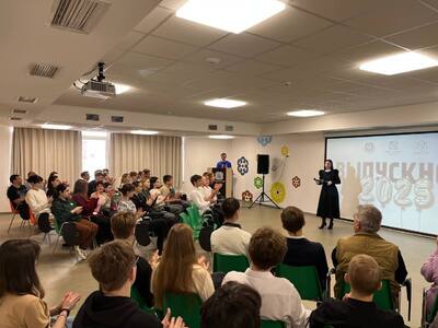 Торжественная церемония выпускников - 2025