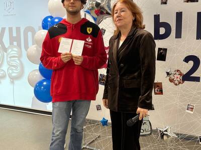 Торжественная церемония выпускников - 2025