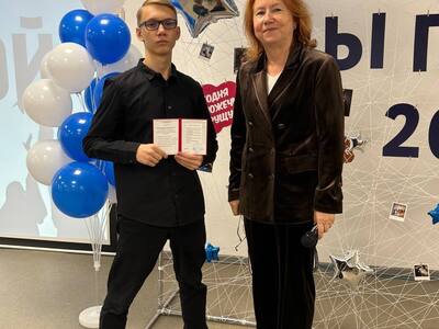 Торжественная церемония выпускников - 2025