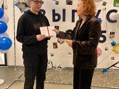 Торжественная церемония выпускников - 2025