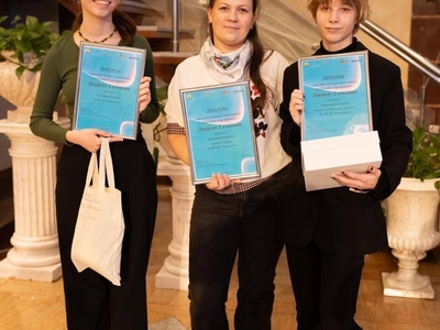 Итоги городского конкурса «Арт-фьюжн»